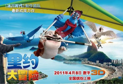 西海岸应用技术大学商科文凭证书